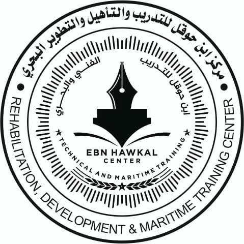 مركز ابن حوقل مركز ابن حوقل